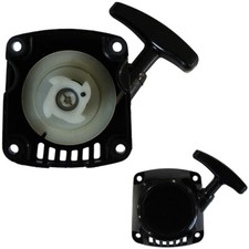 Lanceur pour souffleur -