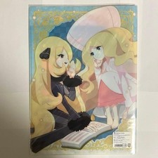 Clear File Shirona Cattleya