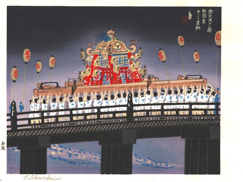 Véritable estampe japonaise - véritable,