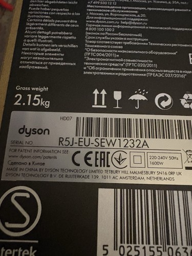 Sèche cheveux dyson - sèche,