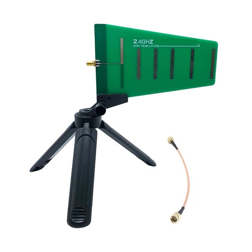 Antenne directionnelle 13dbi - antenne,