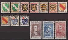TIMBRES  FRANCE NEUFS **