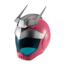 -=] MEGAHOUSE - Casque costume MS Gundam Char Aznable [=-