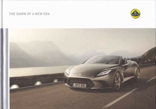 Brochure lotus elise exige - /, /
