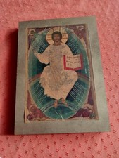 Cadre Bois Christ Dans Un Ovale Livre À La Main