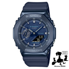 Montres homme CASIO GSHOCK