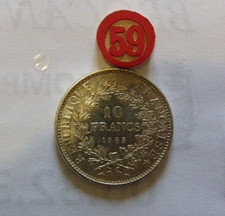 lot N° 59 piece argent 10 francs hercule 1965