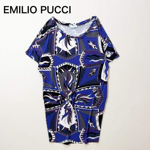 Robe courte tunique - , emilio
