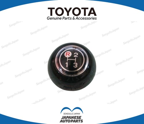 Genuine land cruiser - 71-75,