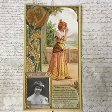 Chromo LU gaufré LEFEVRE