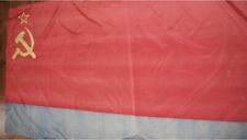 URSS UNION SOVIÉTIQUE -