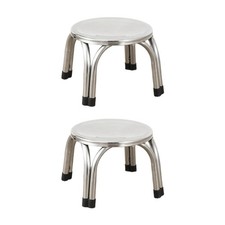 Lot de 2 petits tabourets