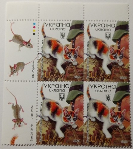 Quart bloc timbres - quart,