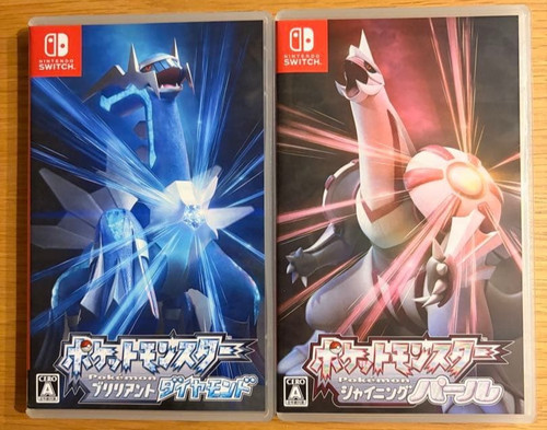 Nintendo switch pokemon - nintendo,