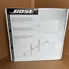 Bose UB-TV20