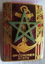 IN22824 - INSIGNE Bataillon Comorien Mixte, émail, déposé