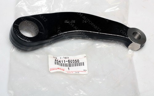 45411 60350 bras pitman - bras,