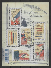 Bloc Feuillet F 5098 - 2016