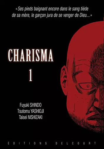 Charisma vol fuyuki shindo - charisma, vol.1,
