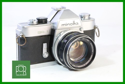 Appareil photo minolta 1 - photo,