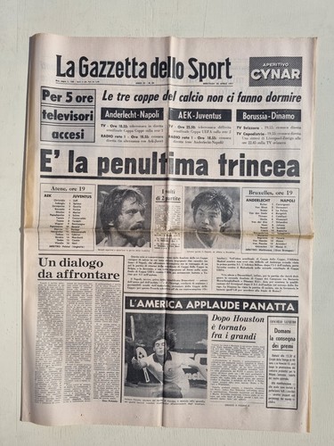 Gazette avril 1977 aek - gazette, 20