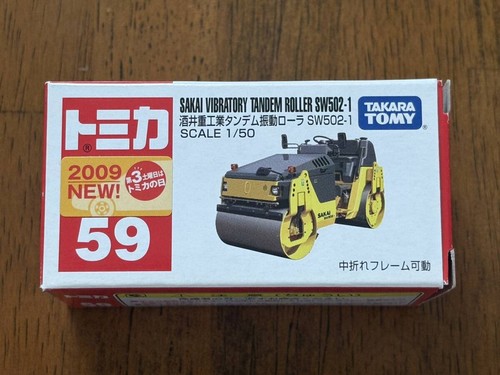 Rouleau vibrant tandem tomica - vibrant,