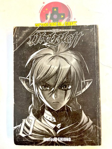Manga ubel blatt volume - blatt, 0