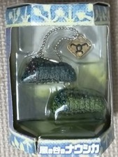 Porte-clés chaîne boule