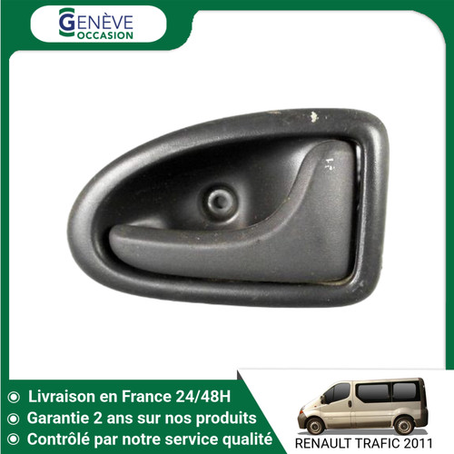 Poignee interieure - 🇫🇷,