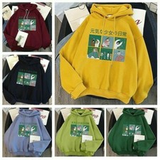 Femme Mignon Pull à Capuche