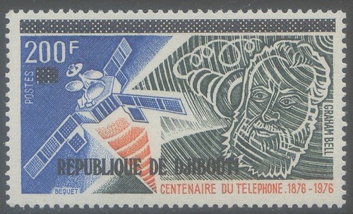 Djibouti 1977 mnh telephone - 1977, mnh**telephone