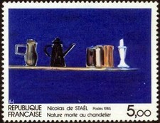 FRANCE N°2364 "OEUVRE DE
