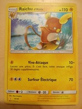 Carte Pokémon Raichu D'Alola
