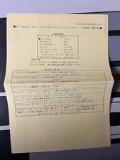 Artset Flyer Marquee Dip Switch The King Of Fighters 2000 Neo Geo Mvs Snk Arcade