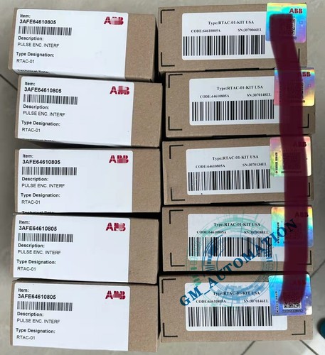 Rtac01 new abb rtac - new, rtac-01