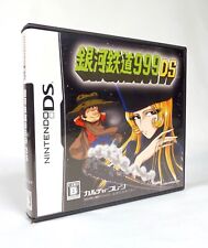 GINGA TETSUDOU Galaxy Express 999 DS Nintendo DS Reg Jap Japan (2)