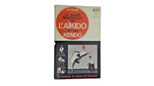 📕 Aïkido et Kendo-le guide