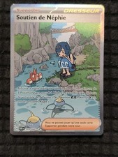 Carte Pokémon Soutien De Nephie 219/167 Lana's Aid Mascarade Crépusculaire 