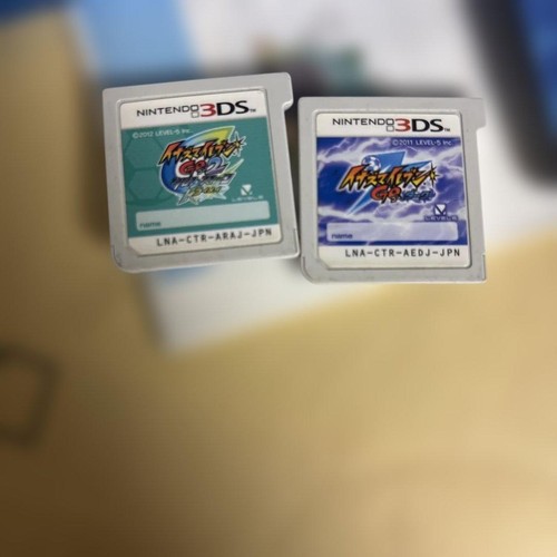 Logiciel inazuma eleven 2 - logiciel, go