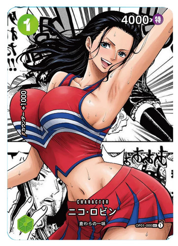 Edition limitée nico robin - nico,
