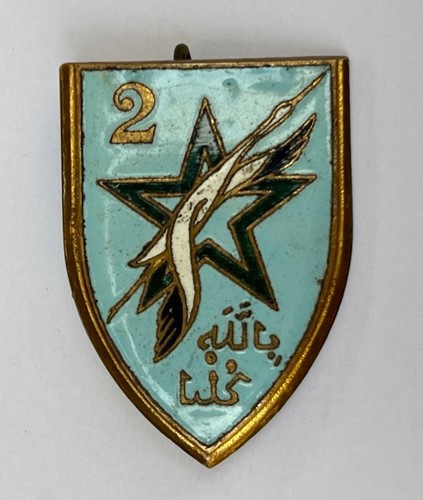 Militaria insigne 2eme - insigne,