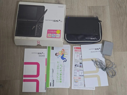 Console nintendo dsi marron - nintendo,