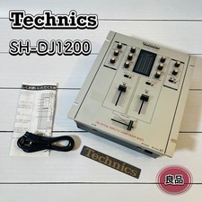 Technics SH-DJ1200-S Silver