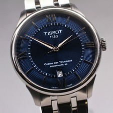 Exc box tissot chemin des - tissot,