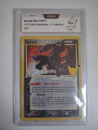 Carte pokémon noctali star - carte,