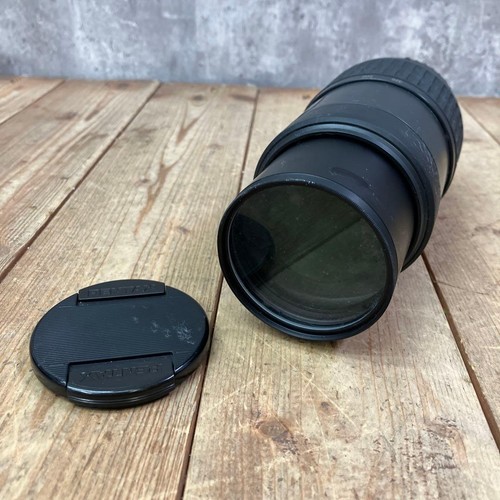 Pentax smc 320mm - fa, 80-320mm