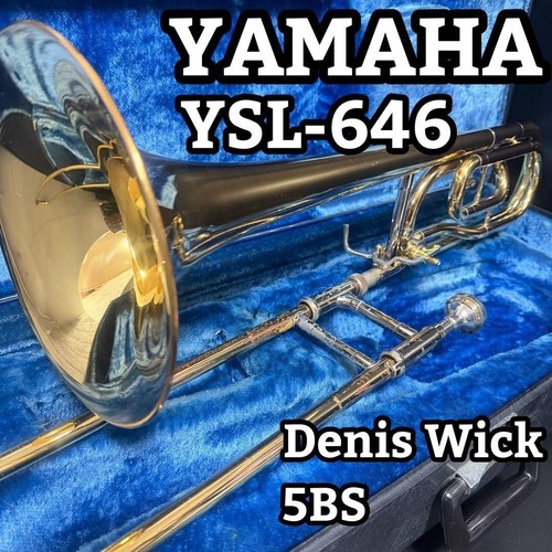 Trombone basse ténor yamaha - trombone,
