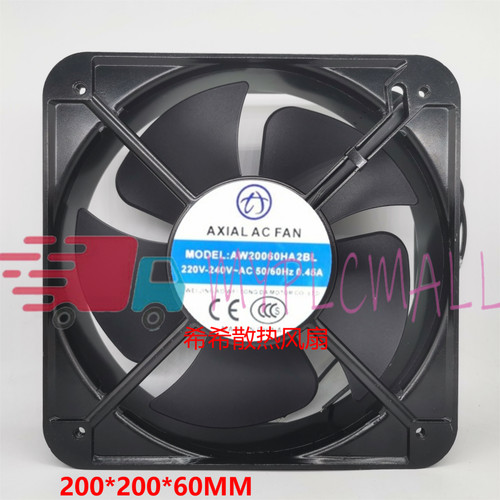 Pcs aowei axial - aowei,