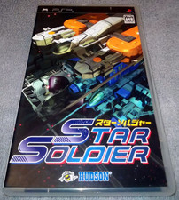 [SONY PSP] Star Soldier [NTSC-J] [Complet] [TBE]