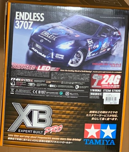 Tamiya endless fairlady - fairlady, z
